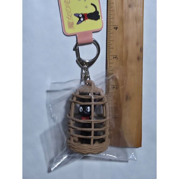 NWT Studio Ghibli Park Japan Kiki's Delivery Service Jiji In Cage 3D Keychain - Picture 7 of 8